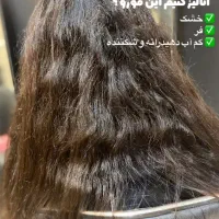 مدل کراتین احیا و صافی همراه با هیدروژن تراپی|خدمات آرایشگری و زیبایی|قائم‌شهر, |دیوار