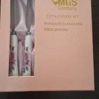 ست چاقوی میوه خوری MGS