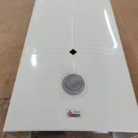 آبگرمکن بوتان