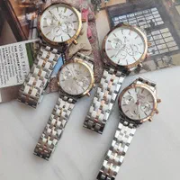 ست ساعت فول تایم مارک سیکو 3824