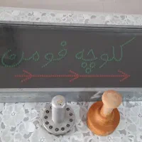 مهر کلوچه فومن|ظروف پخت‌وپز|رشت, تازه آباد|دیوار