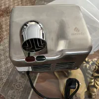 دست خشک کن آکبند