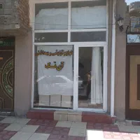 اجاره مغازه