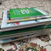 کتاب پایه دهم رشته صنایع غذایی|کتاب و مجله آموزشی|کرج, جهان‌شهر|دیوار