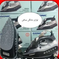 اتو کف سرامیک مدل300/301 گوسونیک