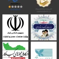 پول رایگان میلی یا صرافی نیست کار انلاین|کارت هدیه و تخفیف|همدان, |دیوار