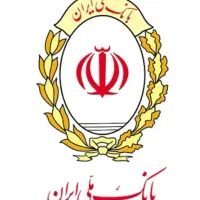 خرید و فروش امتیاز وام ملی مهربانی