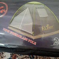 چادر مسافرتی