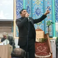 مداح و مجری مجالس ختم وترحیم .قاری قرآن کریم