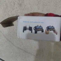 دسته بازی برای پاپجی و کالاف|کنسول، بازی ویدئویی و آنلاین|نورآباد ممسنی, |دیوار