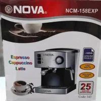 لوازم خانگی