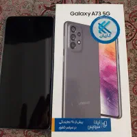 سامسونگ A73