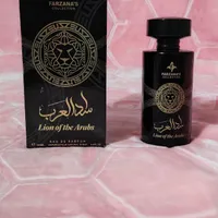 گردنبد‌و‌ادکلن‌و‌اسپری|بدلیجات|بندرعباس, |دیوار
