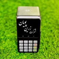 رول کاغذ کارتخوان تک و عمده