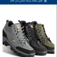 کفش ساقدار مدل jax(پرداخت درب منزل)