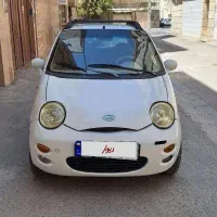 mvm 110