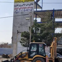 بیل مکانیکی ایزی