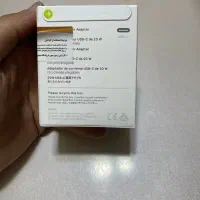 اداپتور ایفون ۲۰ وات