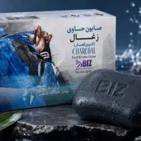 صابون کربن فعال