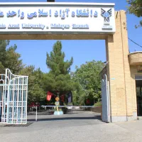 ارائه مدرک تحصیلی از سیکل تا دکترا