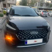 ام وی ام ایکس ۲۲ پرو ۱۴۰۲