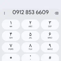 0912-853-6609
