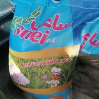 برنج پاکستانی سوپر باسماتی ساعی