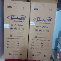 کارتن یخچال و فریزر الکترو استیل