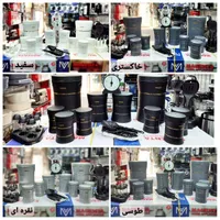 جا ادویه جابرنج پاسماوری حبوباتی اورانوس۴تیکه فلزی|ظروف نگهدارنده، پلاستیکی، یک‌بارمصرف|یزد, |دیوار