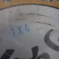 سیم برق کامل۱×۴|مصالح و تجهیزات ساختمان|ایذه, |دیوار