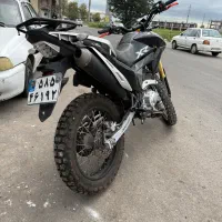 تریل ایکس ار ۲۵۰