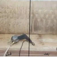 مبلشویی فوق تخصصی  شاهین شهر|خدمات نظافت|شاهین‌شهر, کوی مهدیه|دیوار