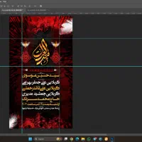 خدمات گرافیکی و طراحی پوستر و... / گرافیست تدوین|خدمات رایانهای و موبایل|مشهد, احمدآباد|دیوار