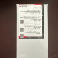 نوت ۱۵ پرو 5g رم ۱۲ پلمب|موبایل|ارومیه, |دیوار