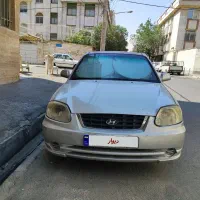 ماشین