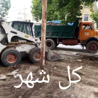 خاکبرداری و خدمات اجاره مینی لودر بابکت توماس خاور