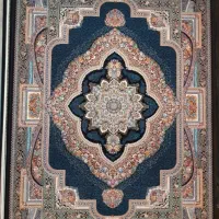 فرش و مبلمان