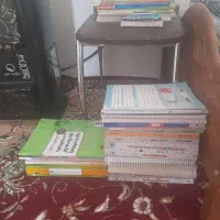 کتابهای کنکوری