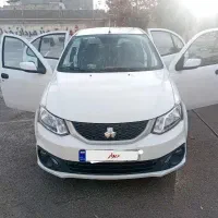 ساینا۸۵sگانه تک سوز ۴۰۴