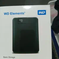 هارد اکسترنال