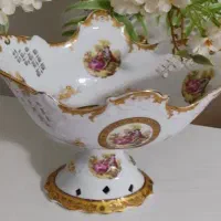 میوه خوری بزرگ