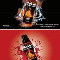 ویزیتور حضوری خانم با حقوق ثابت و پورسانت|استخدام بازاریابی و فروش|قوچان, |دیوار