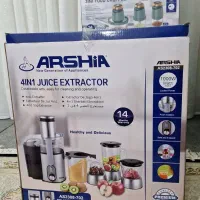 آبمیوه گیر ارشیا آلمانی قیمت خوب