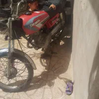 متور مزایده مدل 89