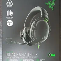 هدست گیمینگ  razer blackshark v2 X