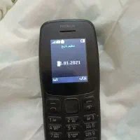 گوشی|موبایل|کرمان, |دیوار