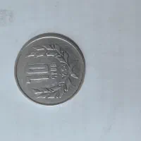 سکه|کلکسیون سکه، تمبر، اسکناس|زنجان, |دیوار