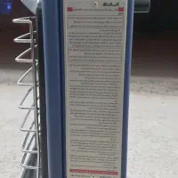 بخاری گازی بدون دودکش|بخاری، هیتر، شومینه|کوهدشت, |دیوار