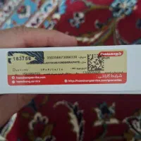 گوشی سامسونگ a54 ویتنام|موبایل|کرمانشاه, |دیوار