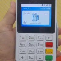 فروش دستگاه مدل AF75 ریجستر کارتخوان آکبند